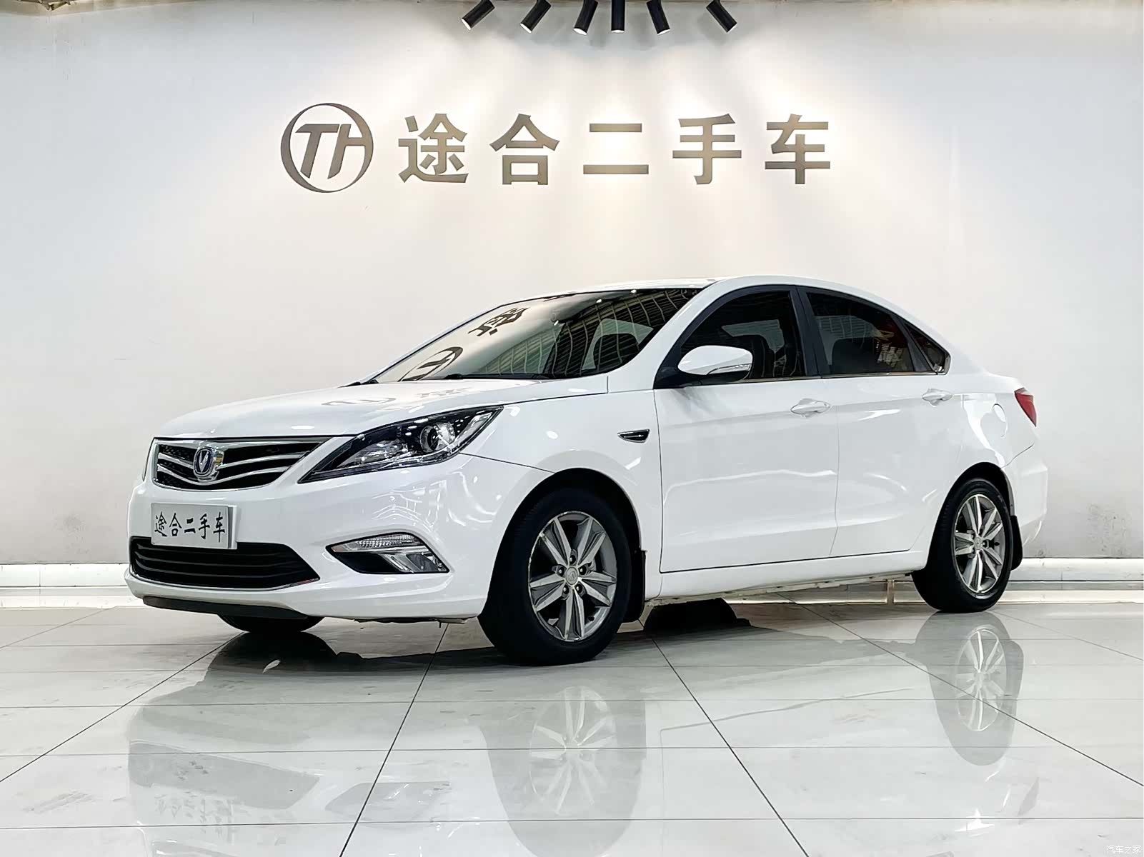 Changan Eado