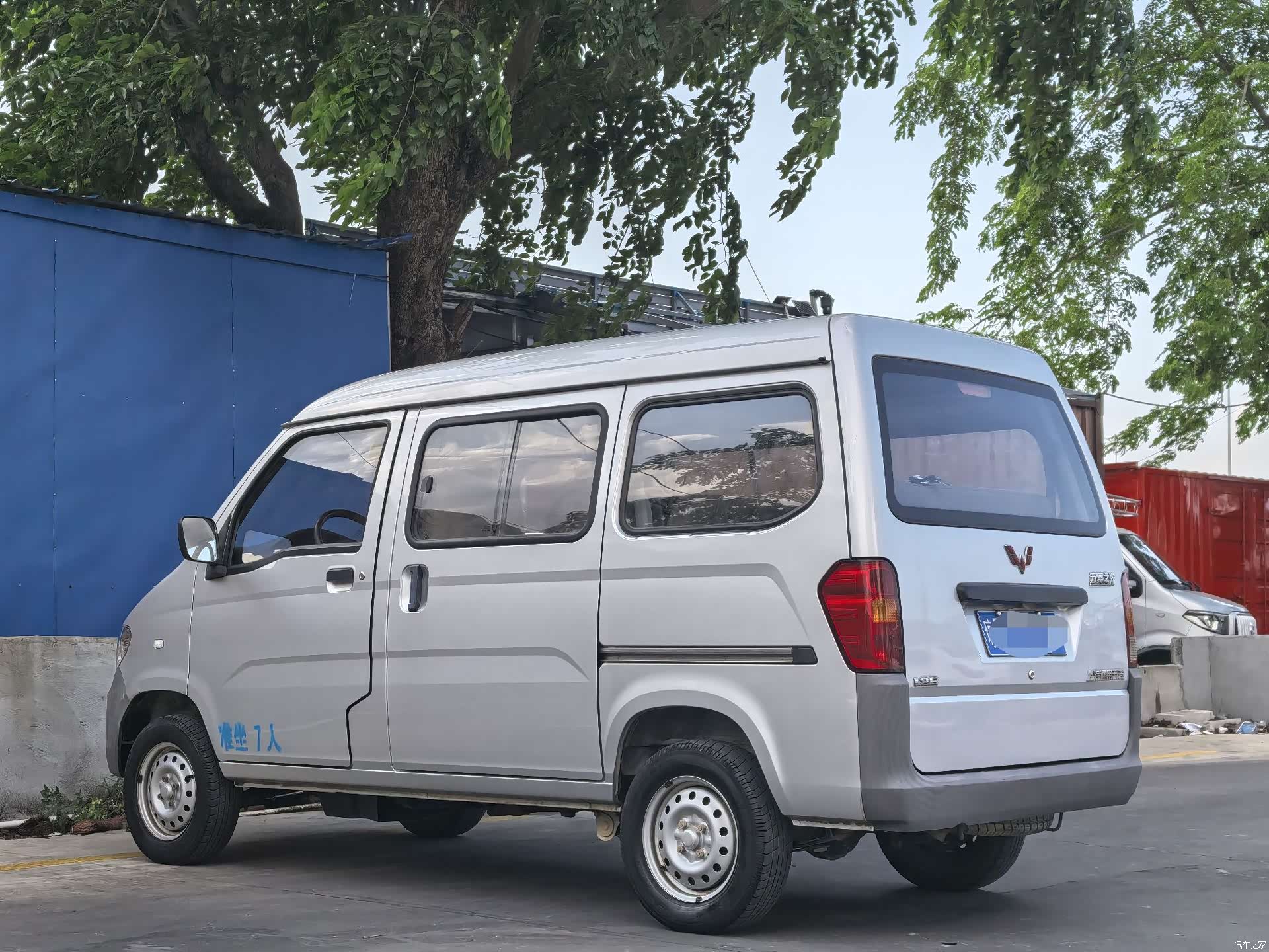 Wuling LSI, 2017 9