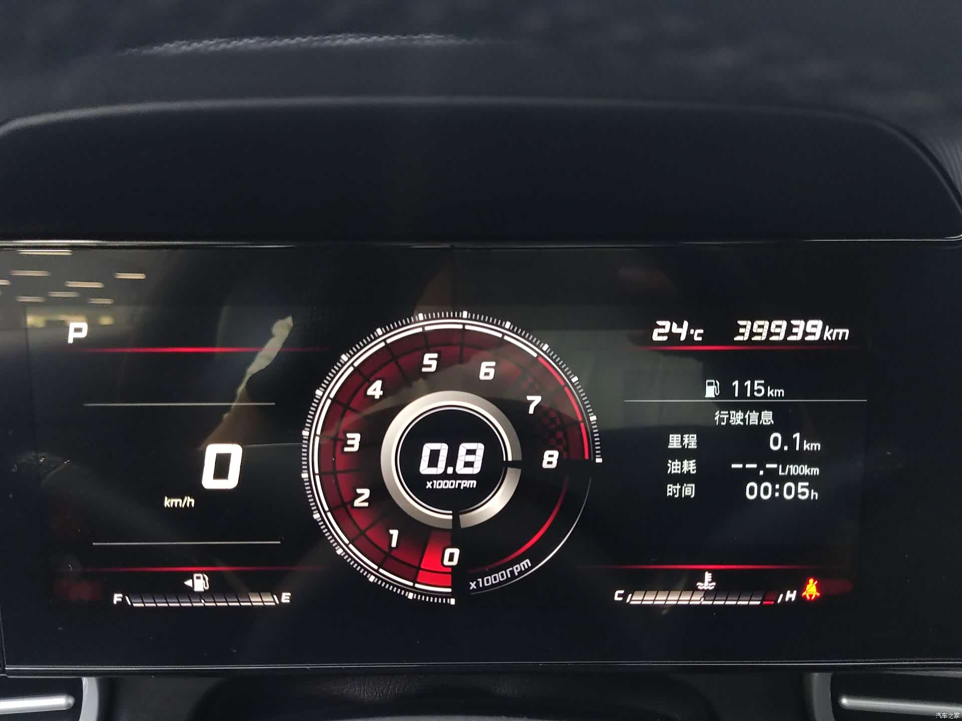 Hyundai Elantra, 2022 19