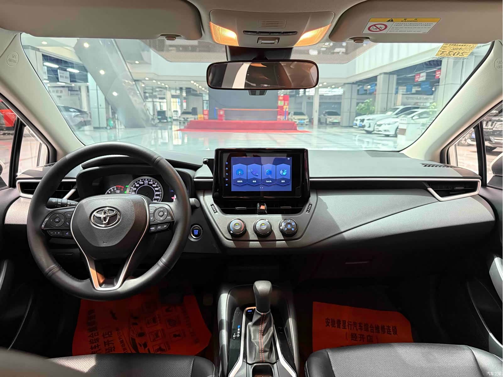 Toyota Corolla, 2021 12