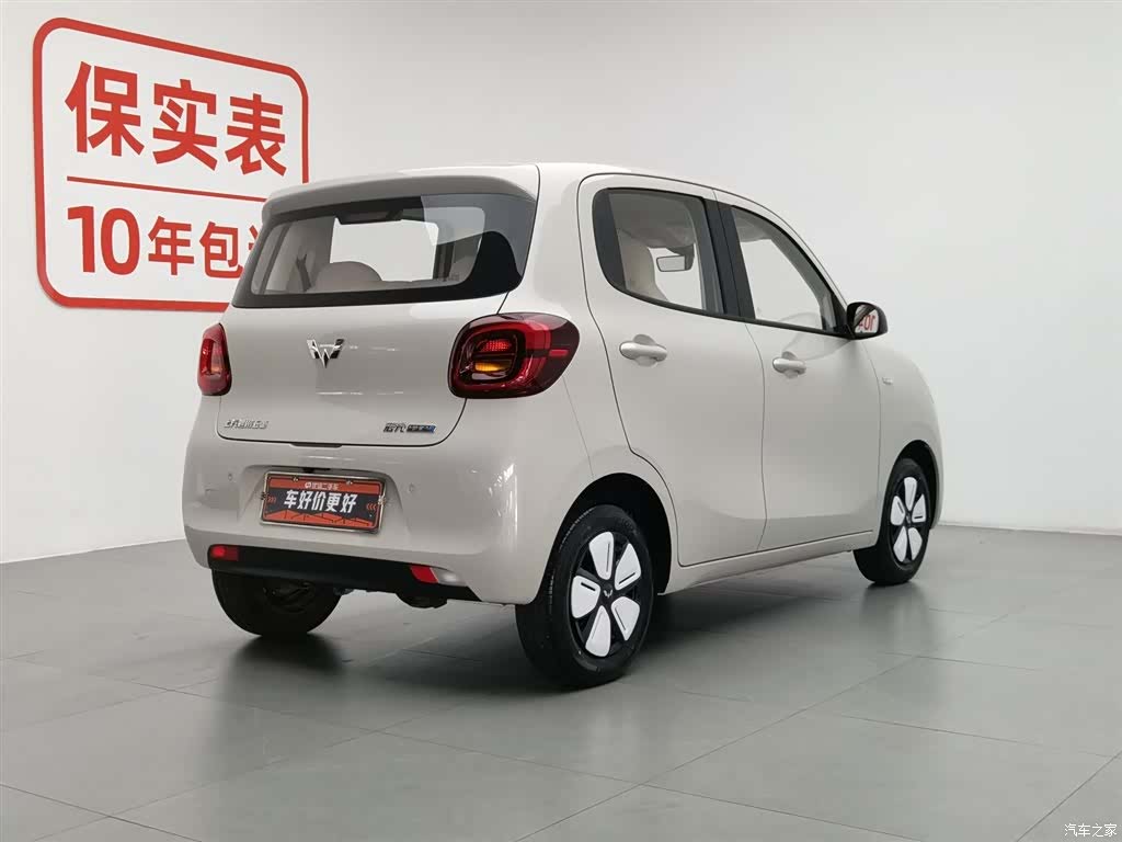 Wuling MINIEV, 2025 2