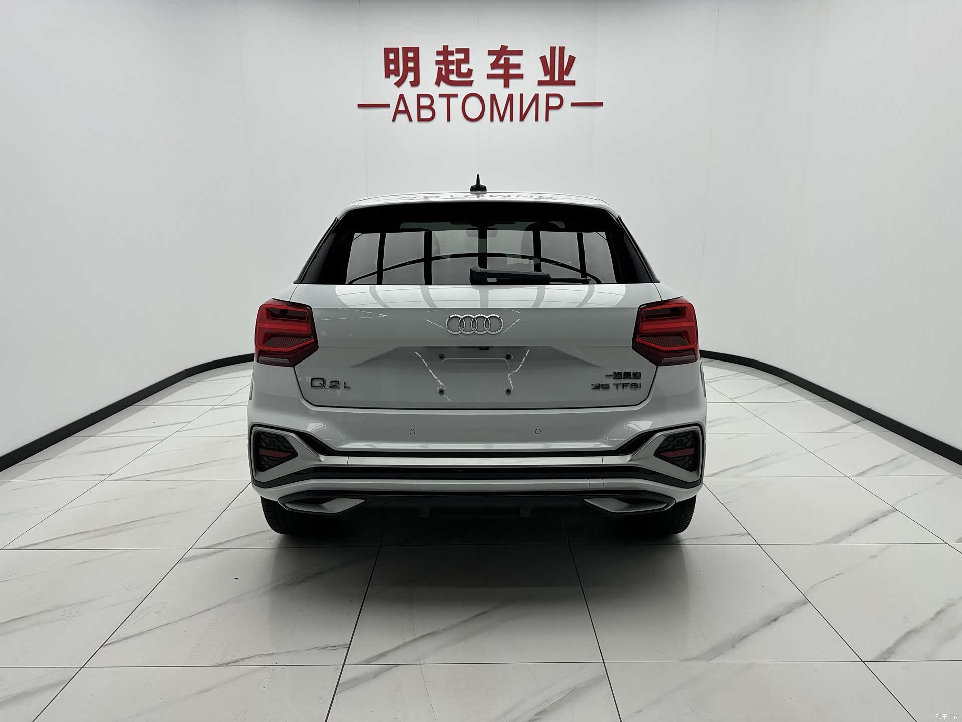 Audi Q2L, 2022 10