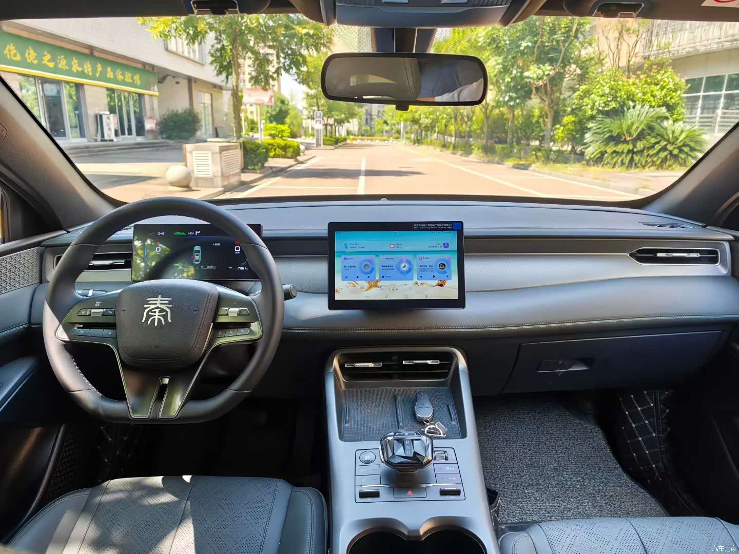 BYD Qin, 2025 4