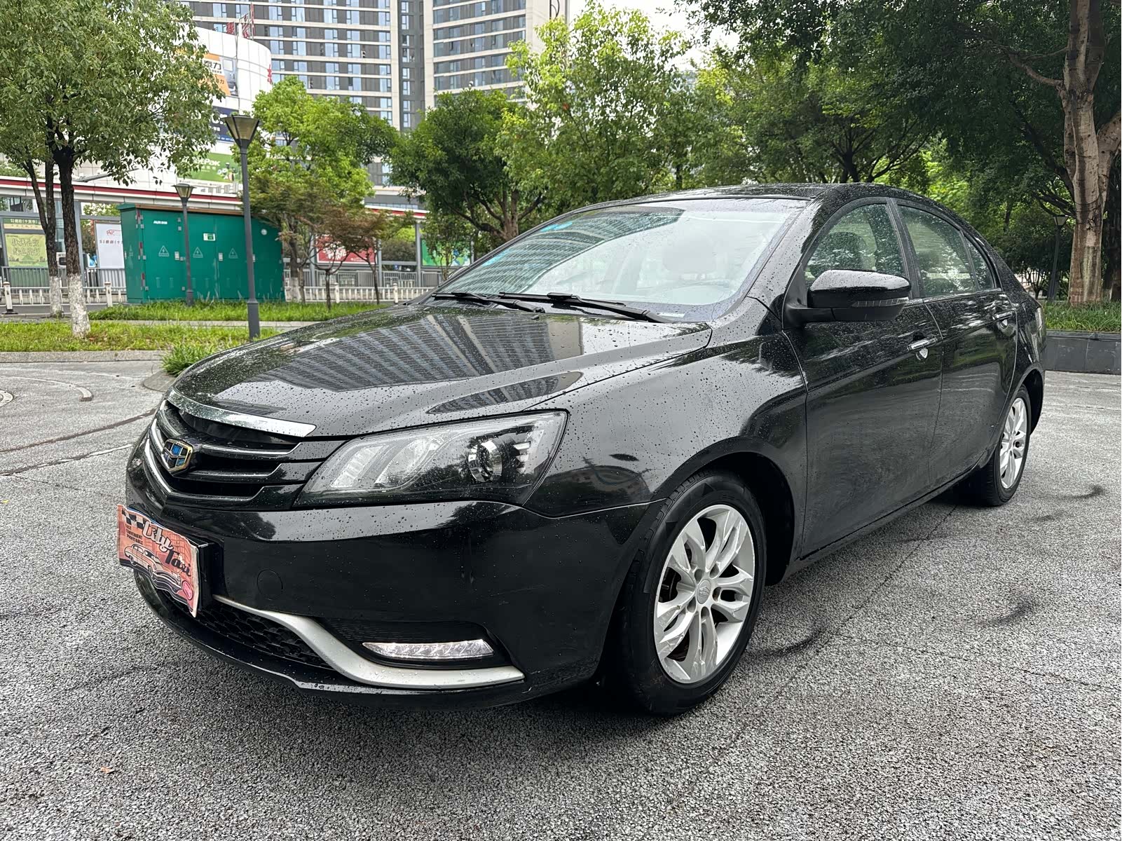 Geely Emgrand, 2015 1