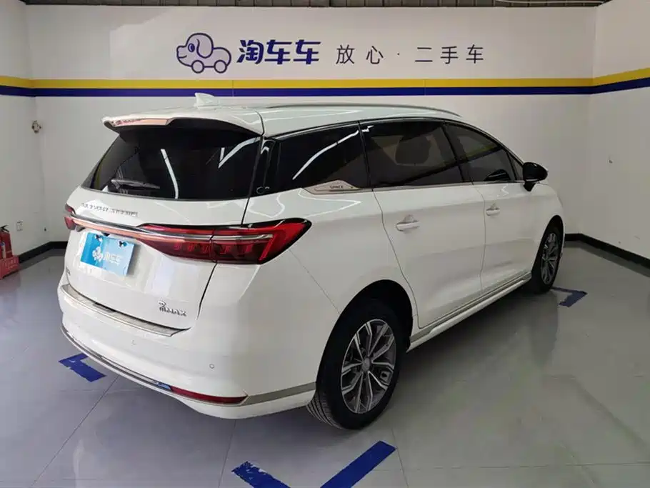 BYD Song MAX