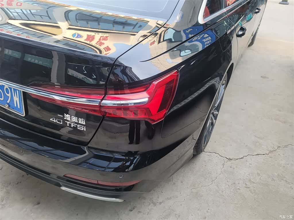 Audi A6L, 2020 8