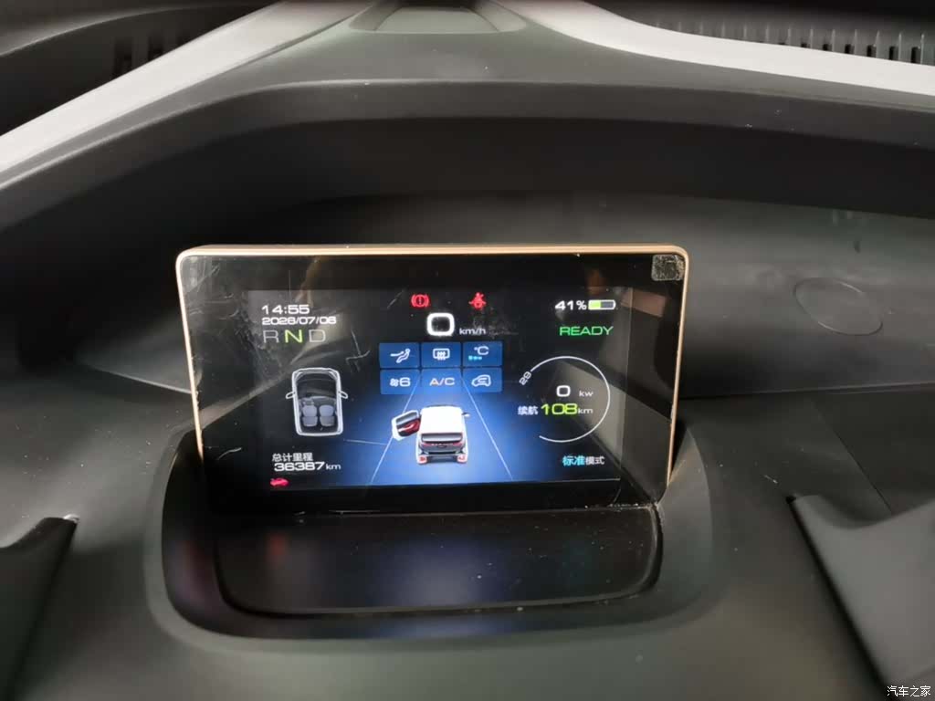Wuling E200, 2019 12