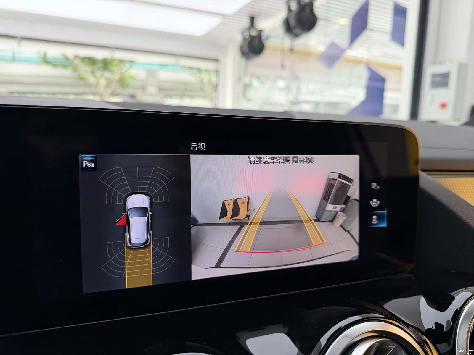 Mercedes-Benz GLA, 2022 11
