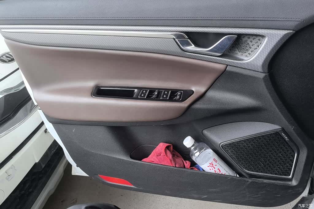Geely Emgrand, 2017 7