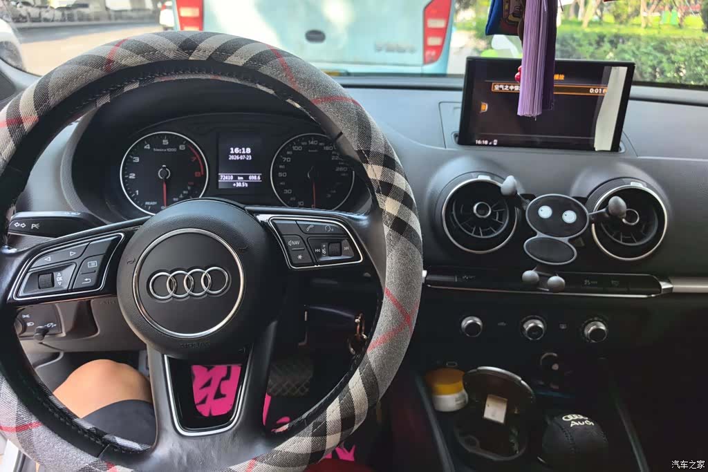Audi A3, 2018 12