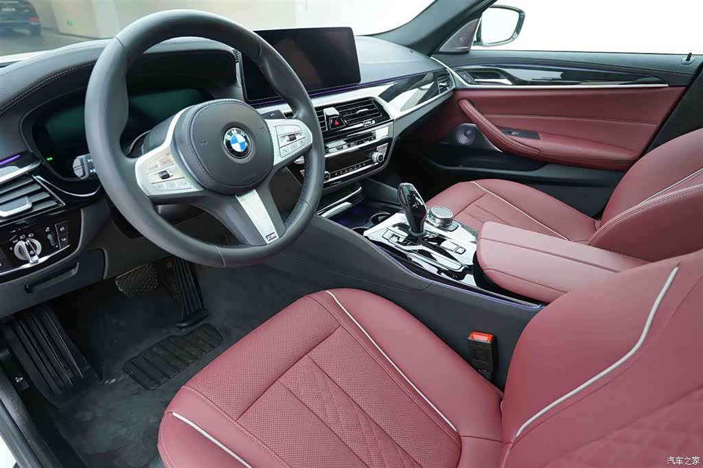 BMW 5 Series, 2023 10