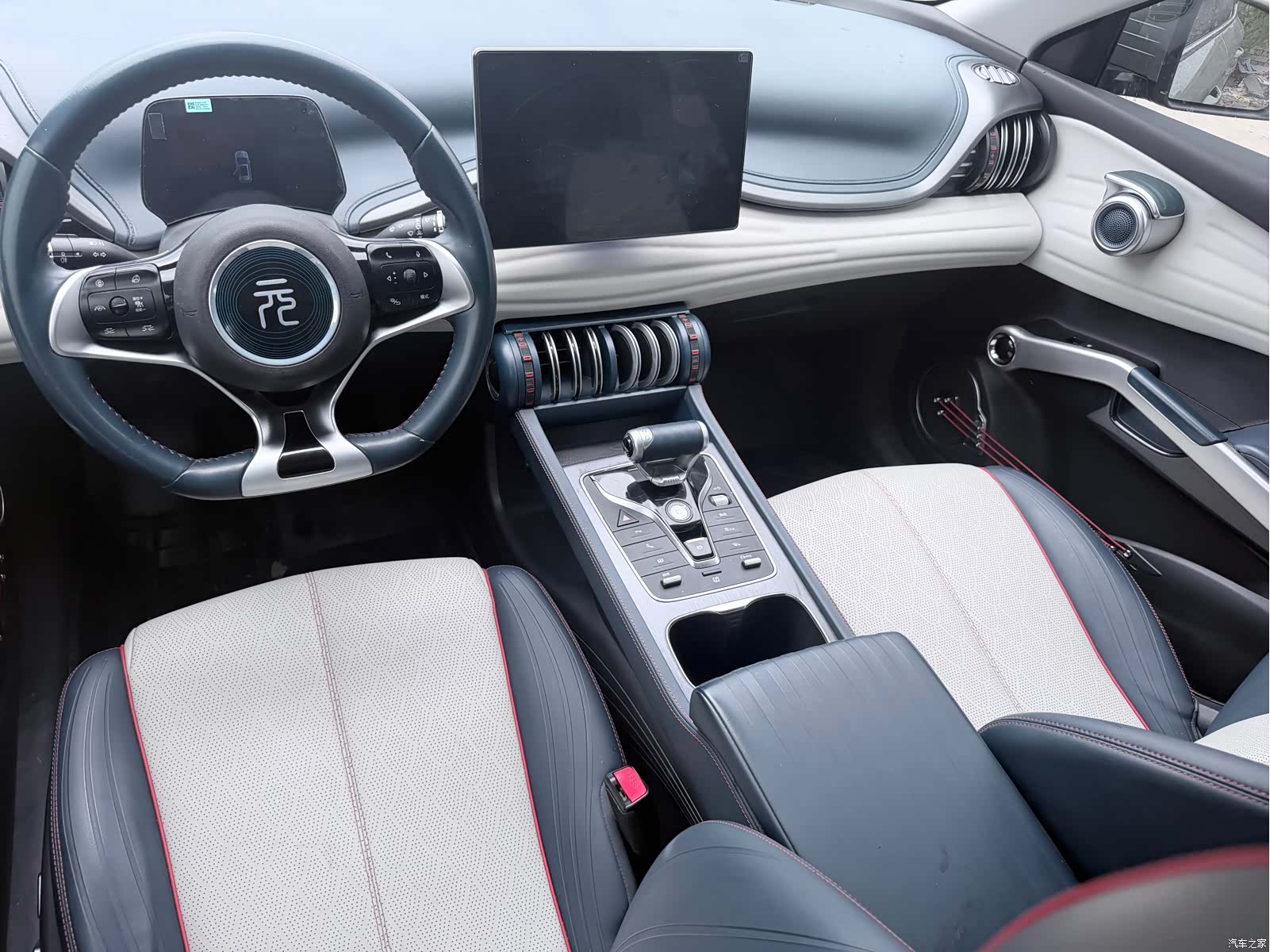 BYD Yuan, 2023 6