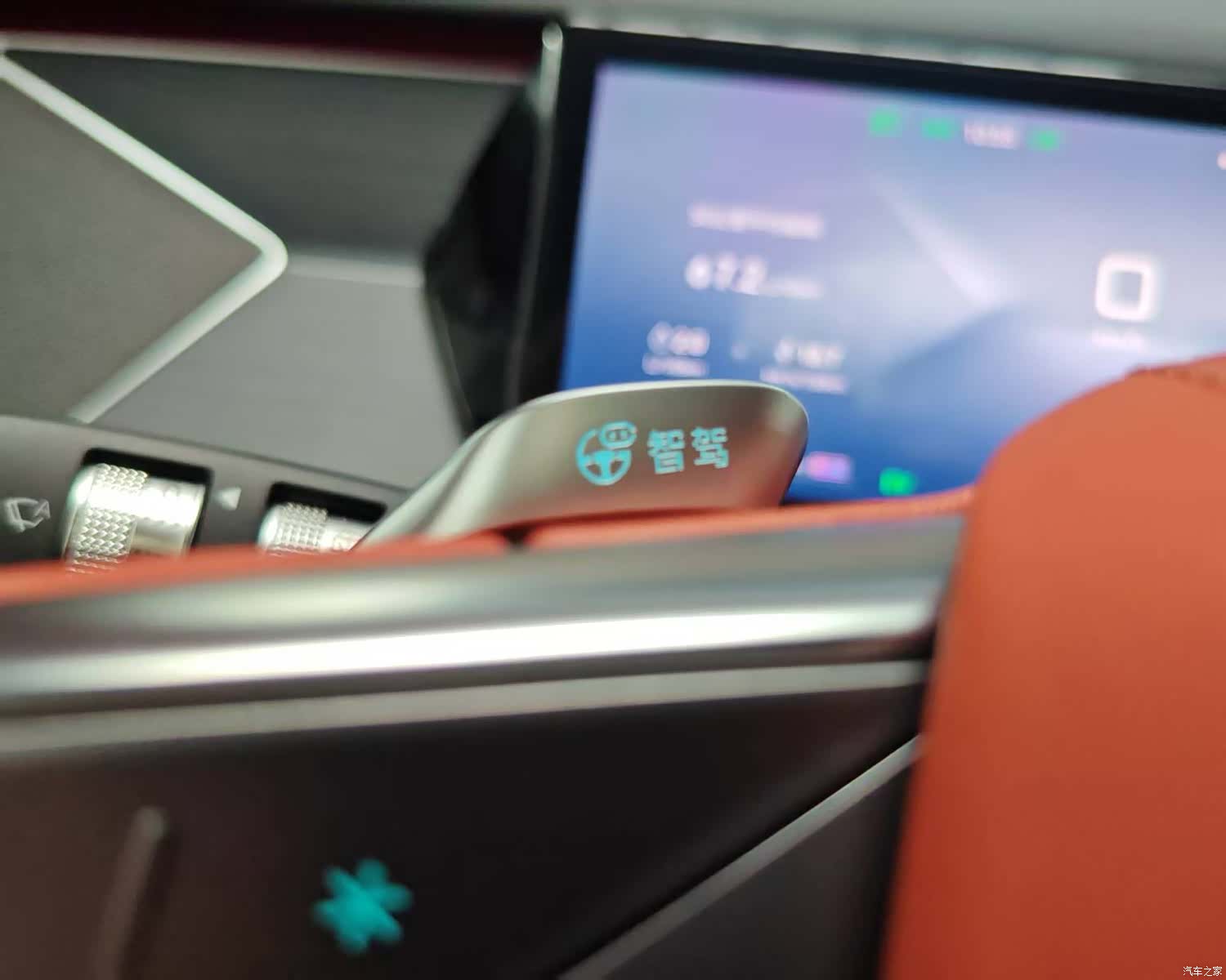 BYD Tang, 2025 17