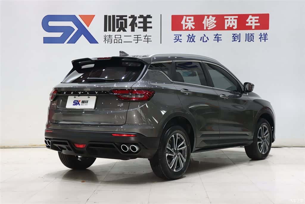 Geely Coolray, 2024 все фото