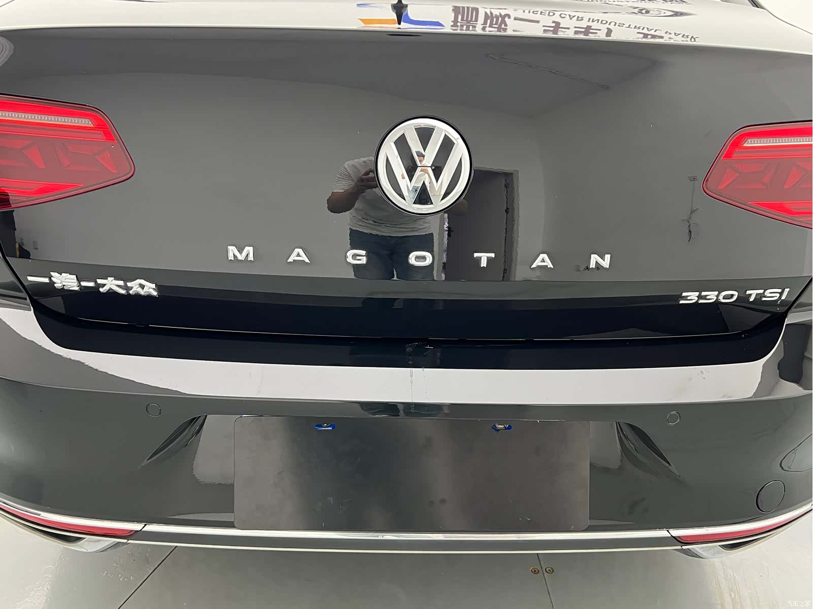 Volkswagen Magotan, 2020 27