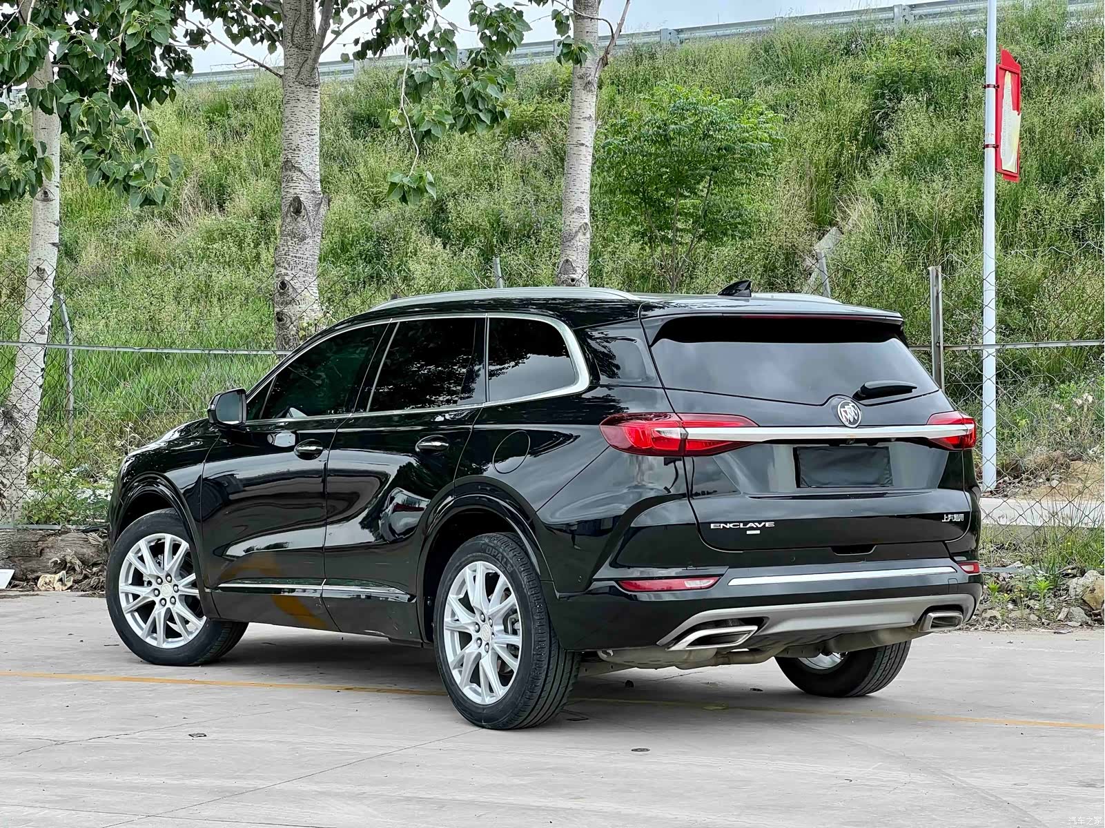 Buick Enclave, 2022 4