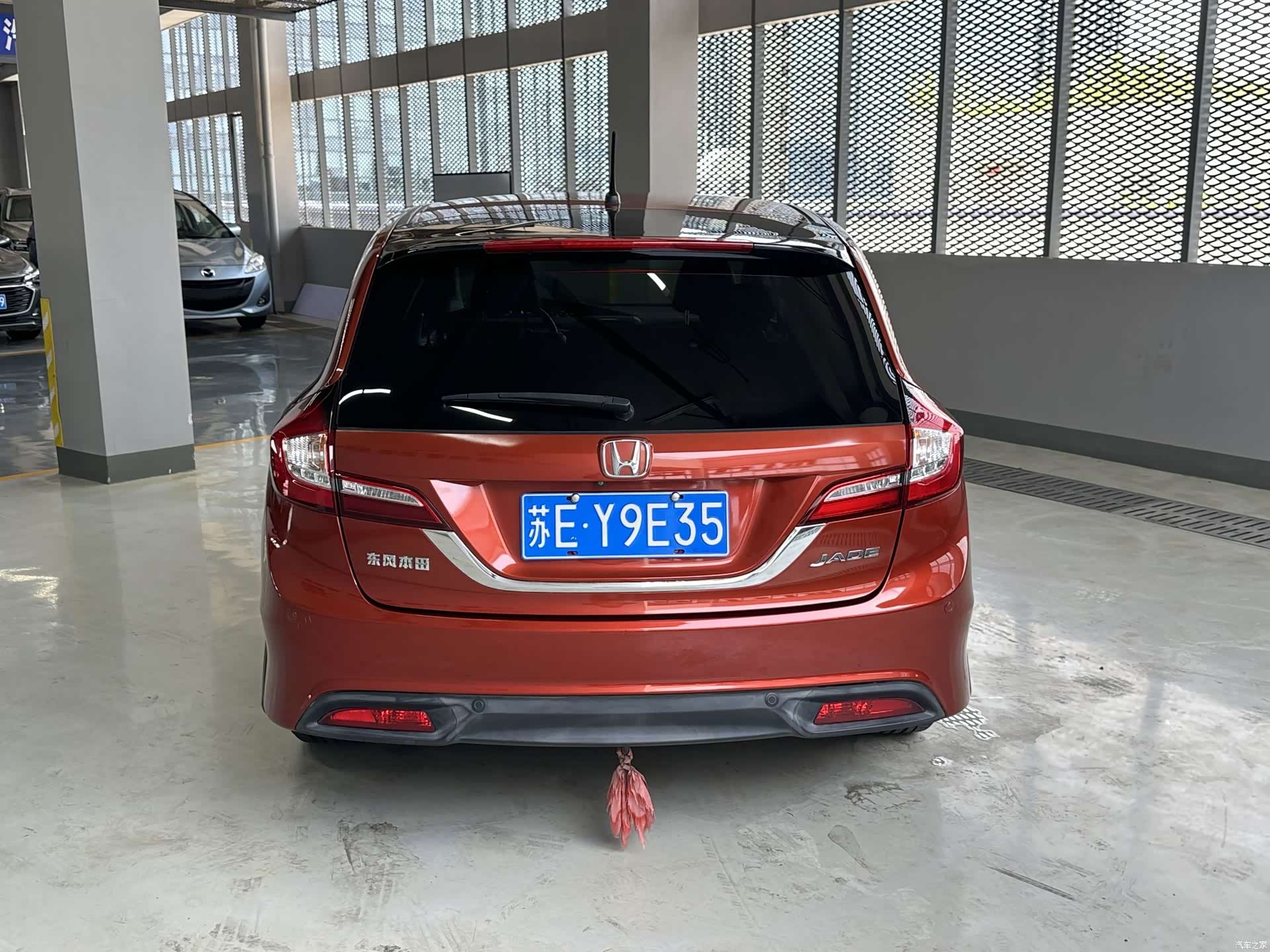 Honda Jade, 2016 4