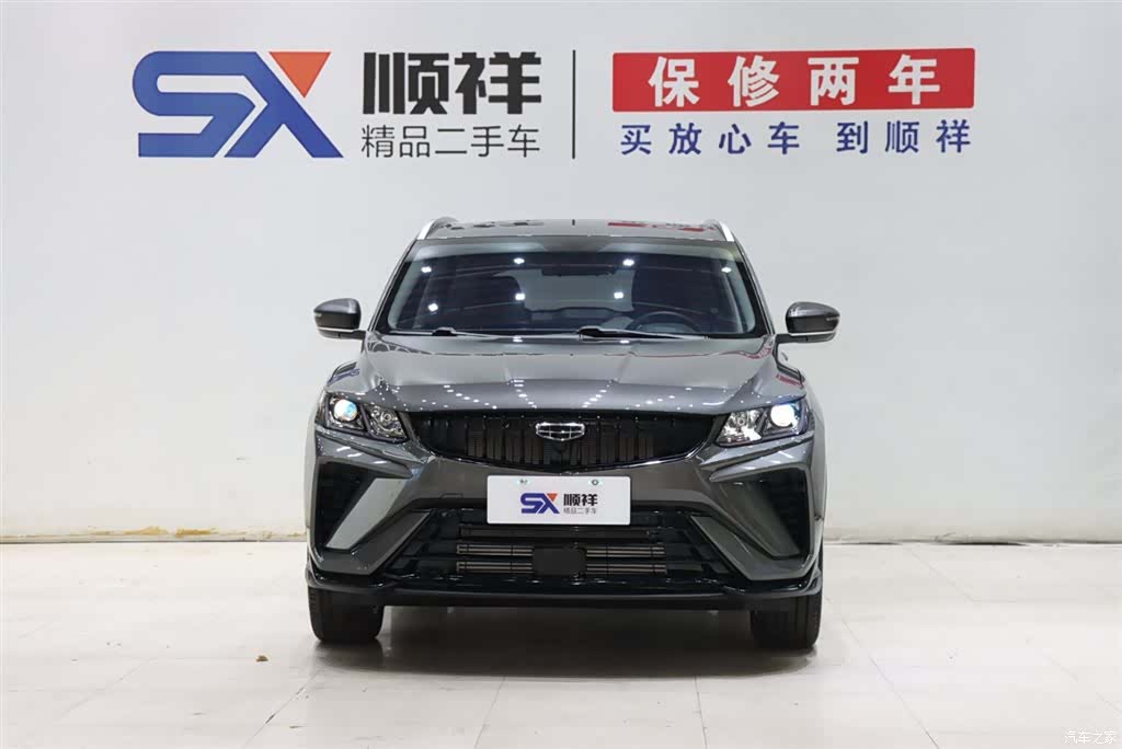 Geely Coolray, 2024 2