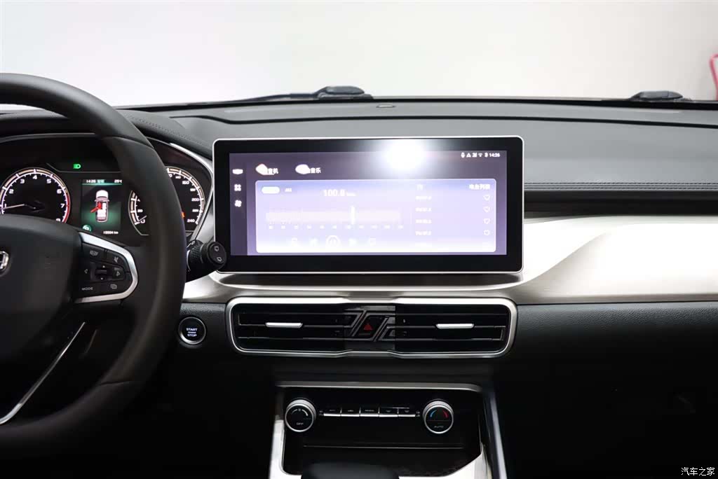 Geely Coolray, 2024 13