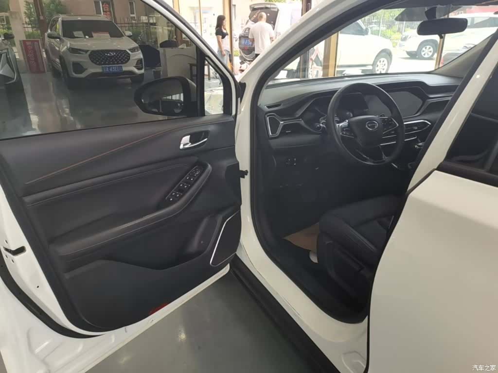 GAC GS4, 2020 16