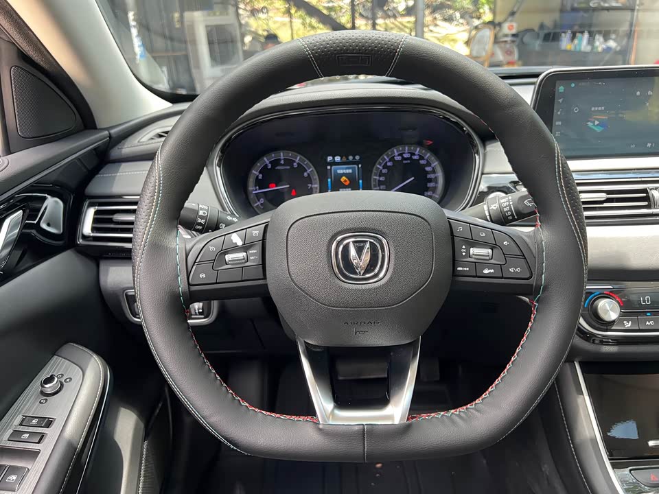 Changan Ruicheng CC