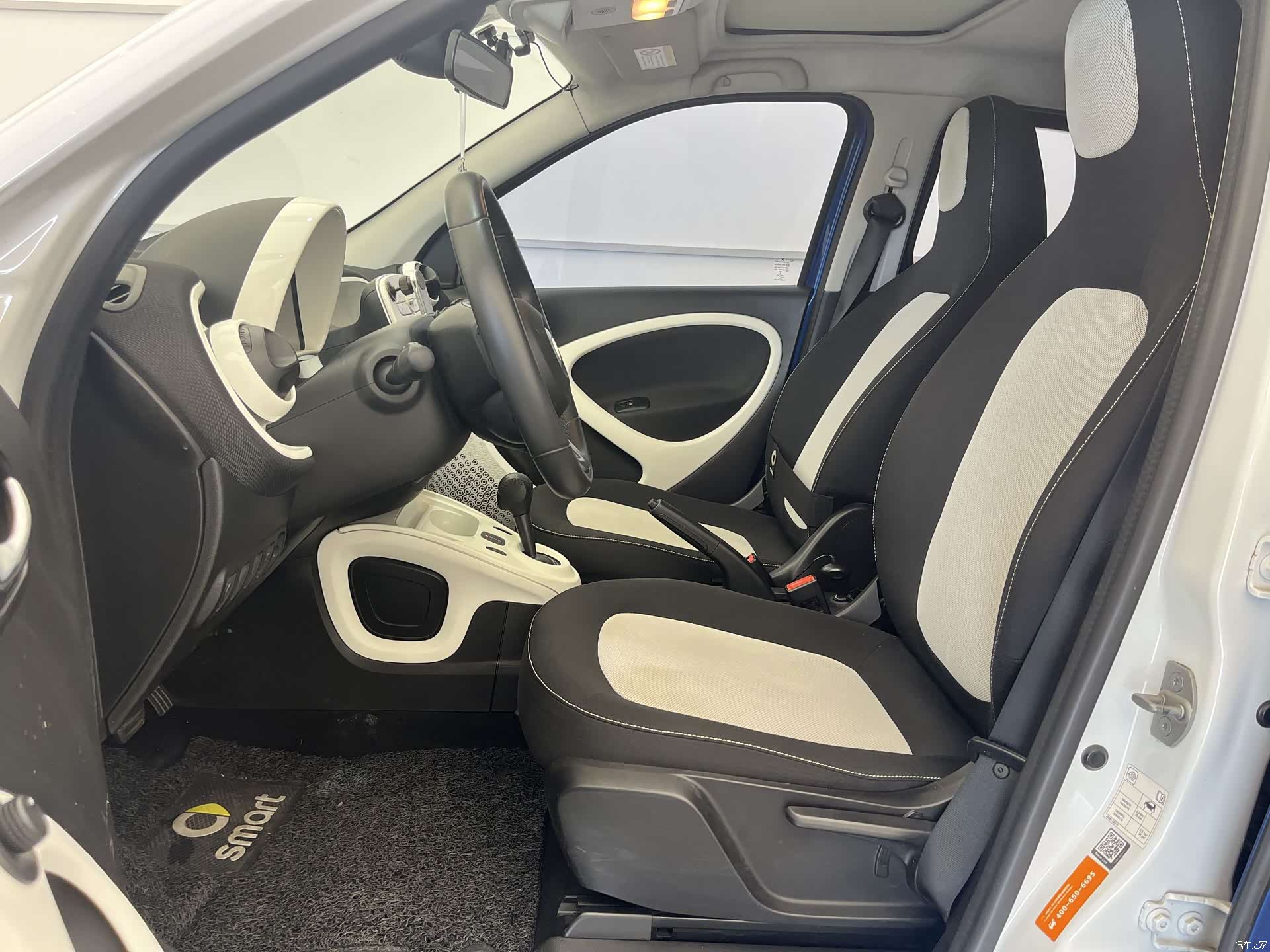 Smart Forfour, 2017 11