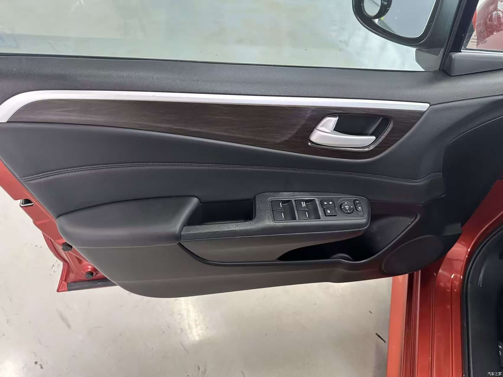 Honda Jade, 2016 11