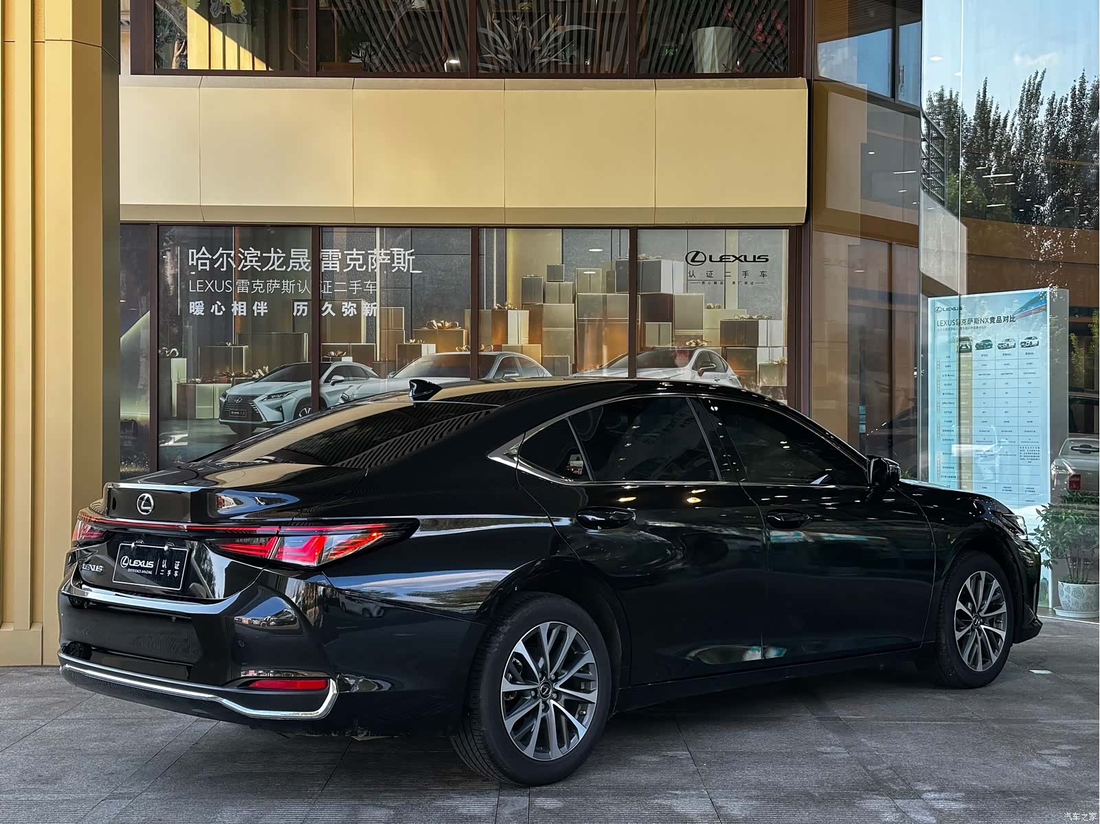 Lexus ES, 2025 4