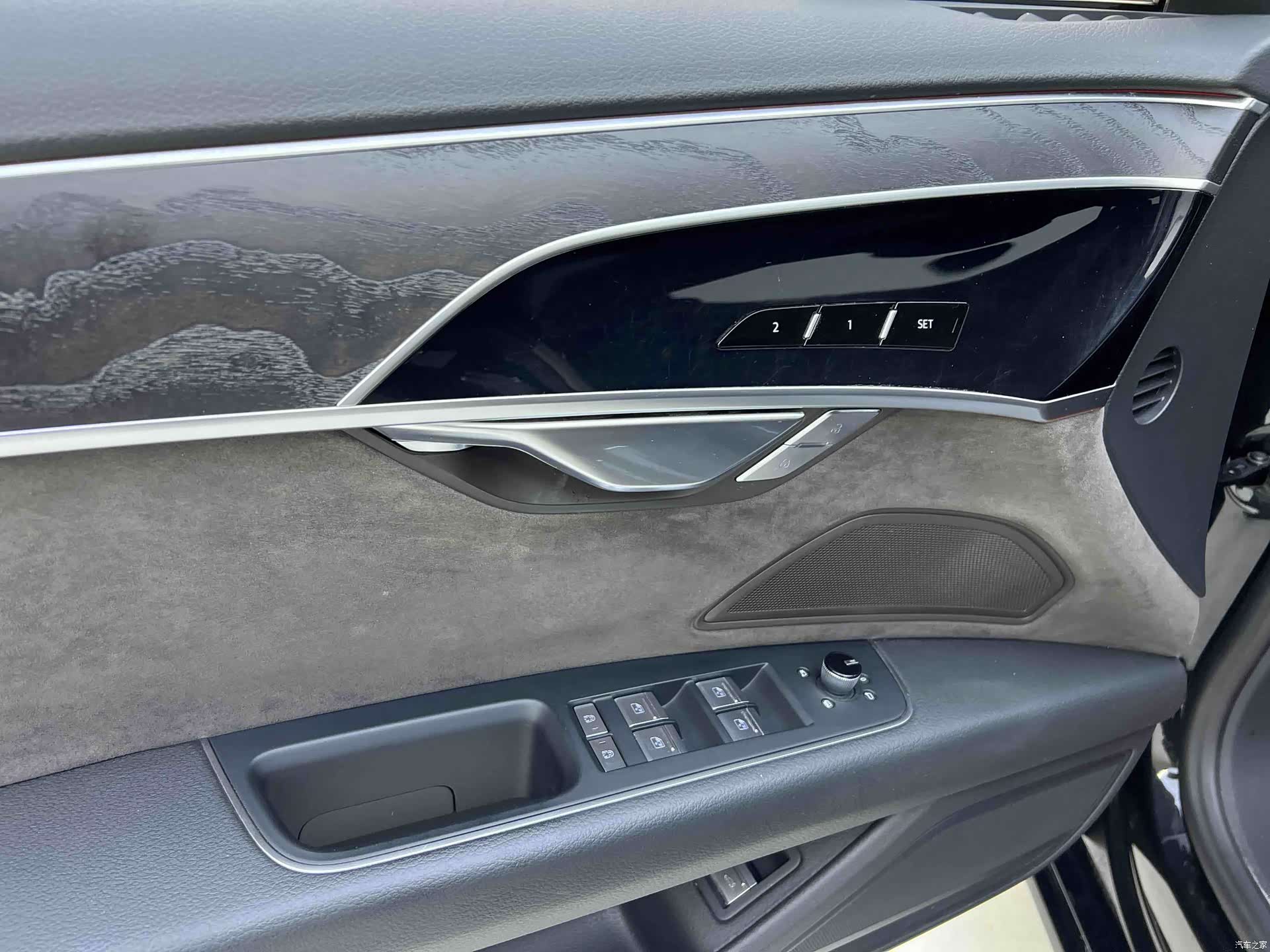 Audi A8L, 2020 9
