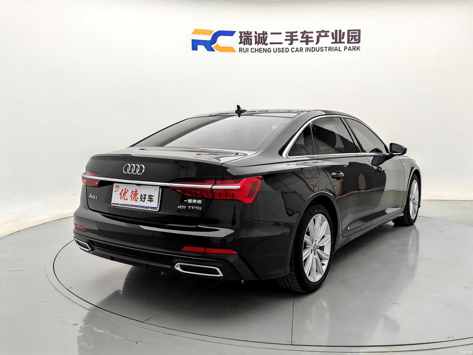 Audi A6L, 2021 17