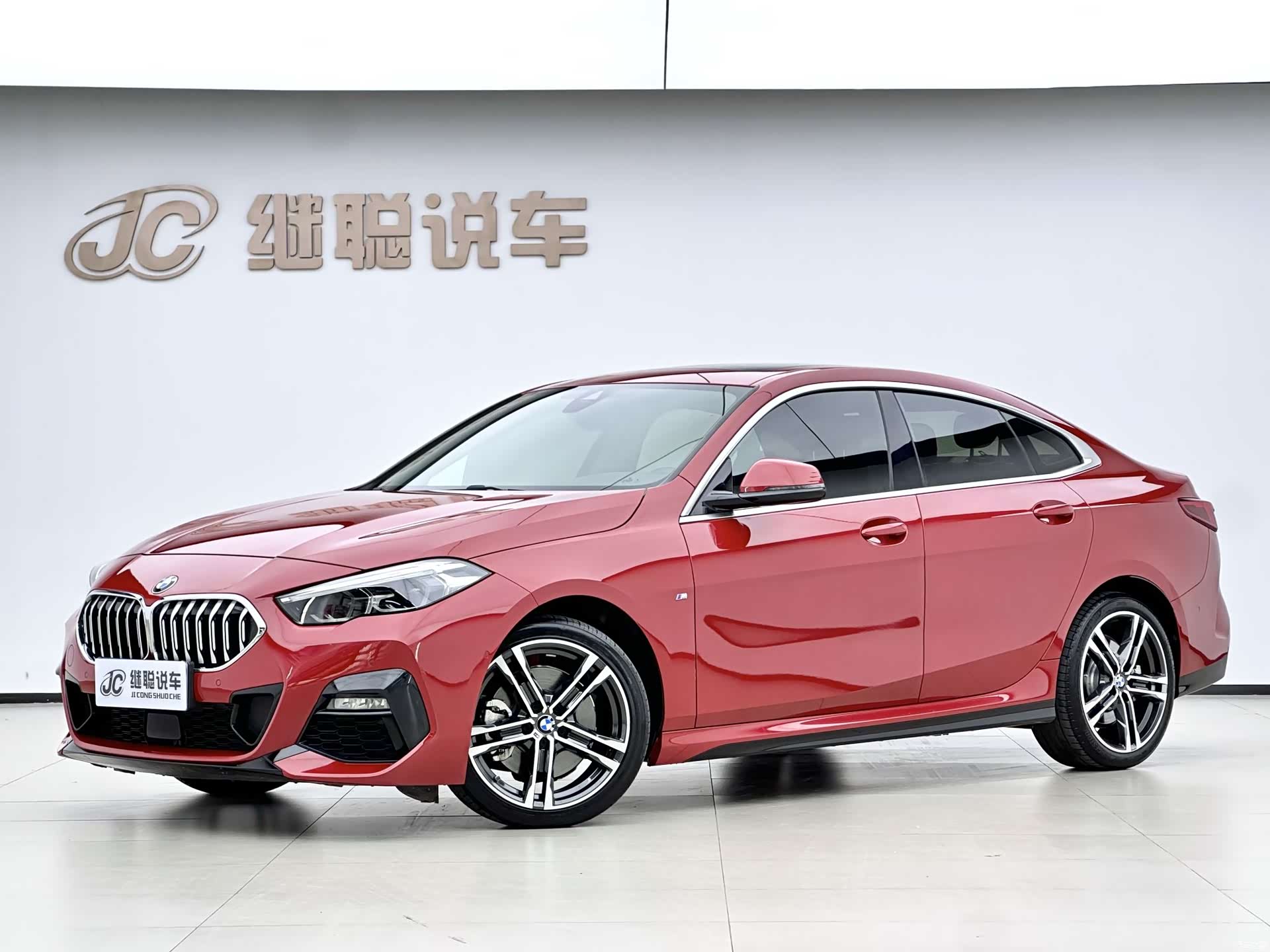 BMW 2 Series, 2022 1