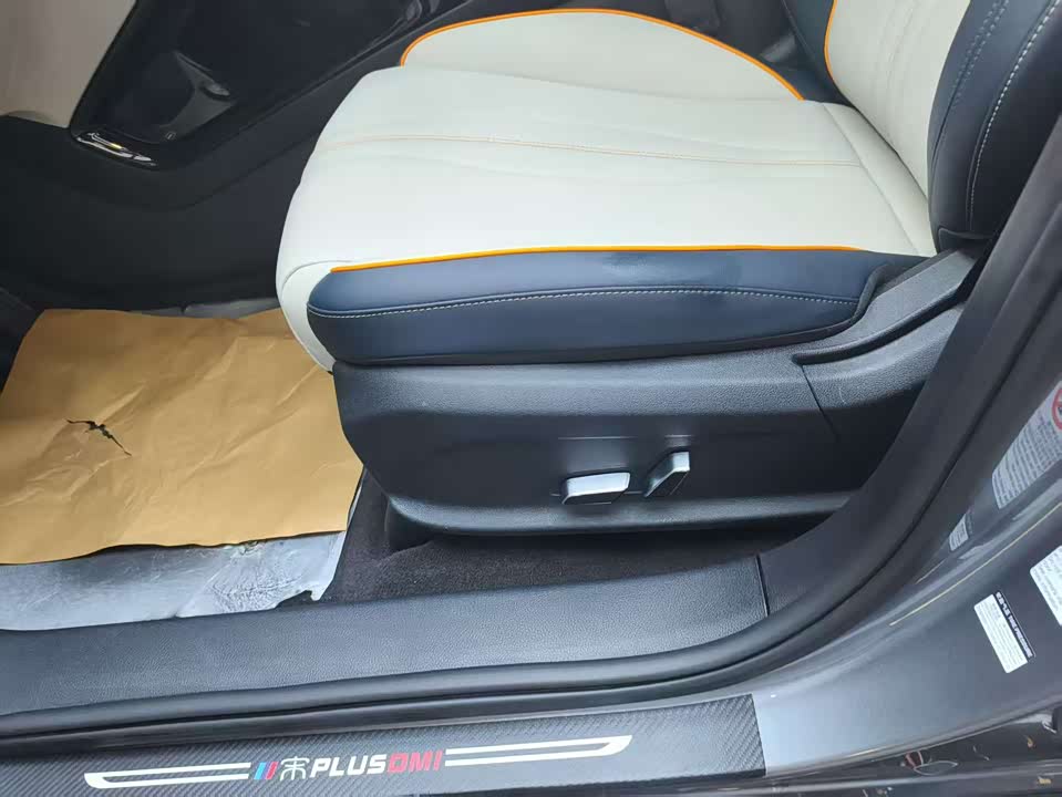 BYD Songjiang BYD Songjiang
