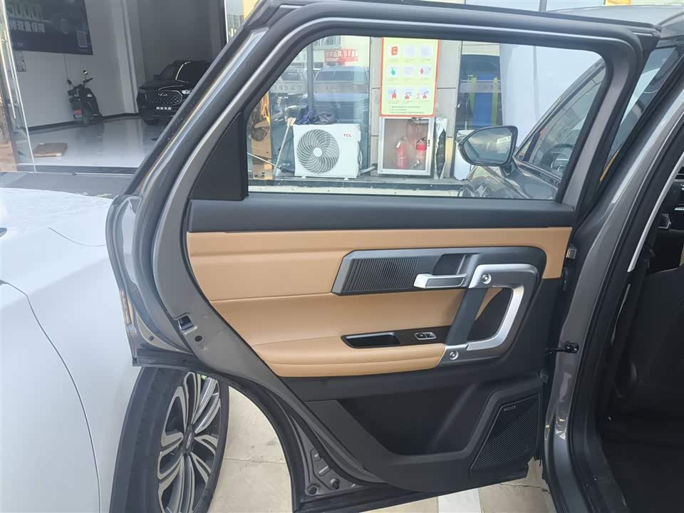 Chery Tiggo 7