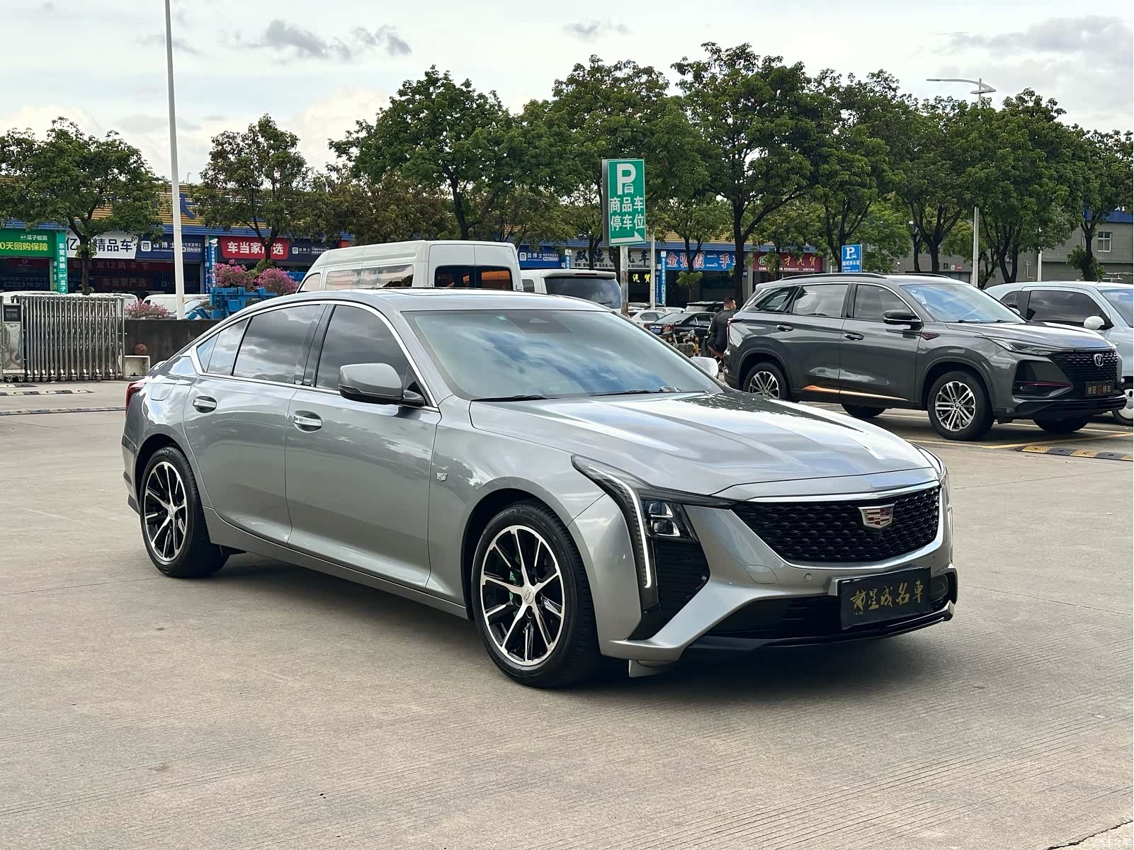 Cadillac CT5, 2024 3