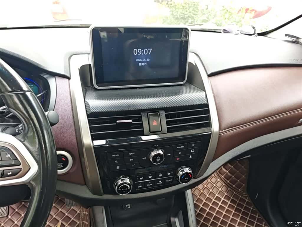 Bisu T5, 2017 13