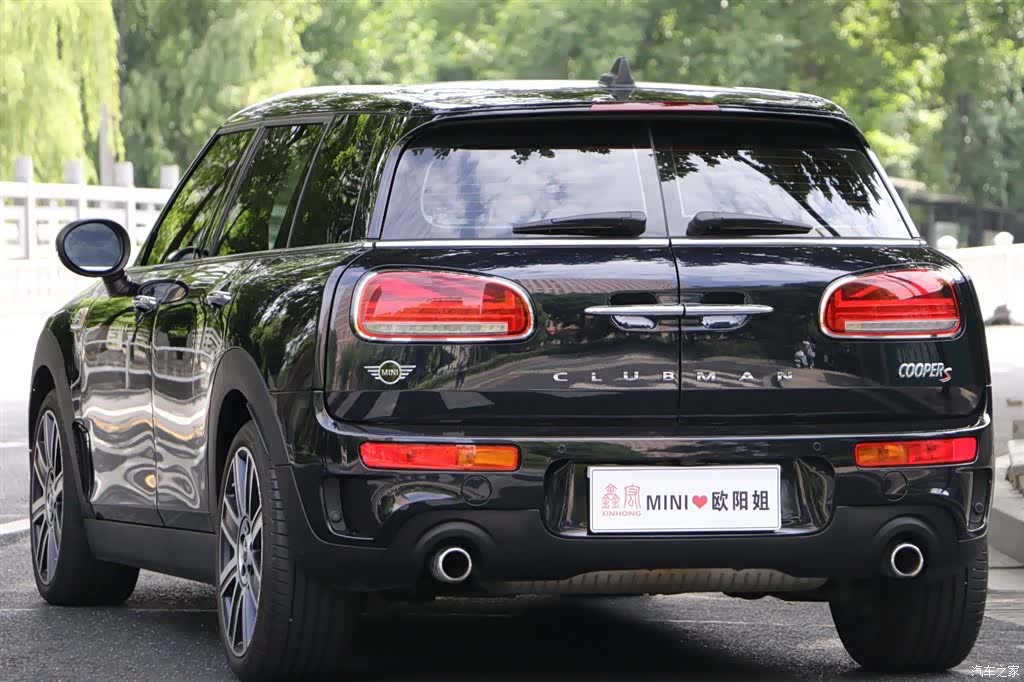 Mini Clubman, 2021 6
