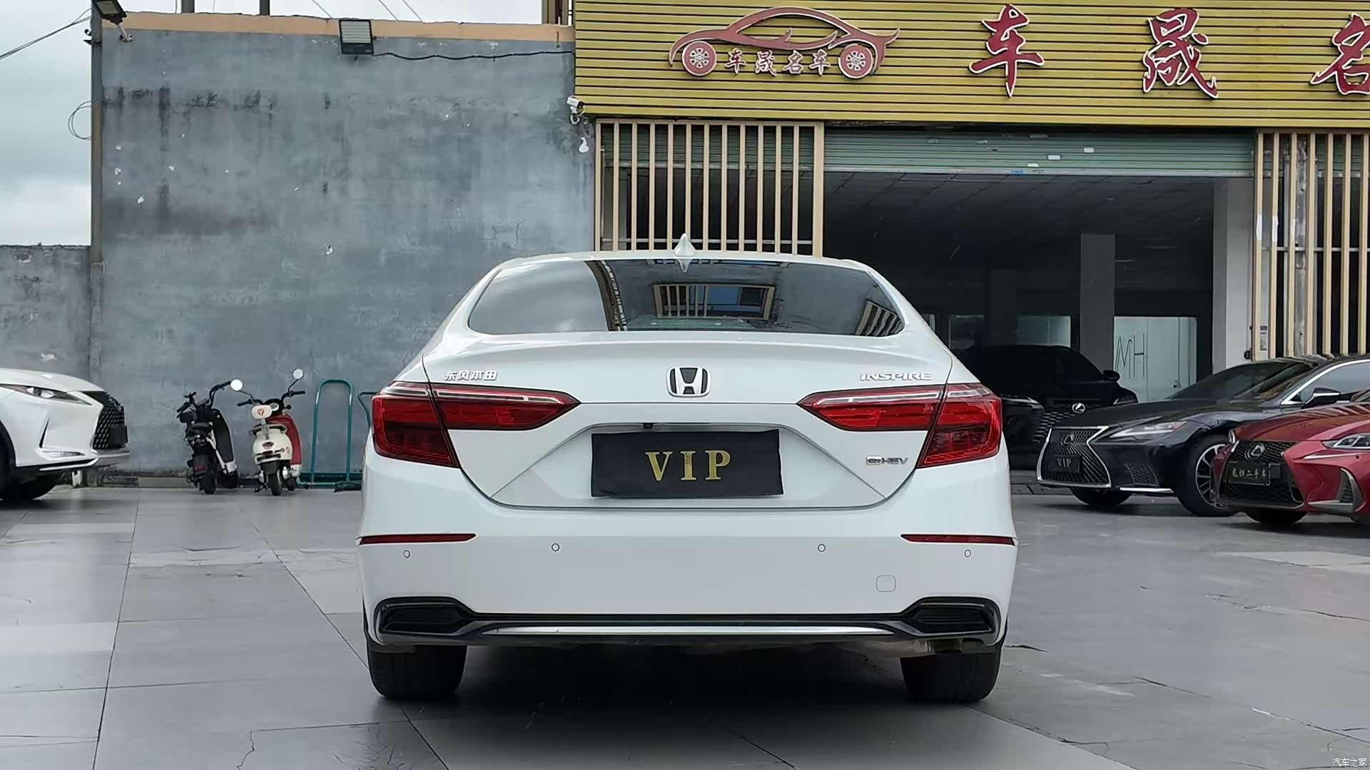 Honda Inspire, 2021 8