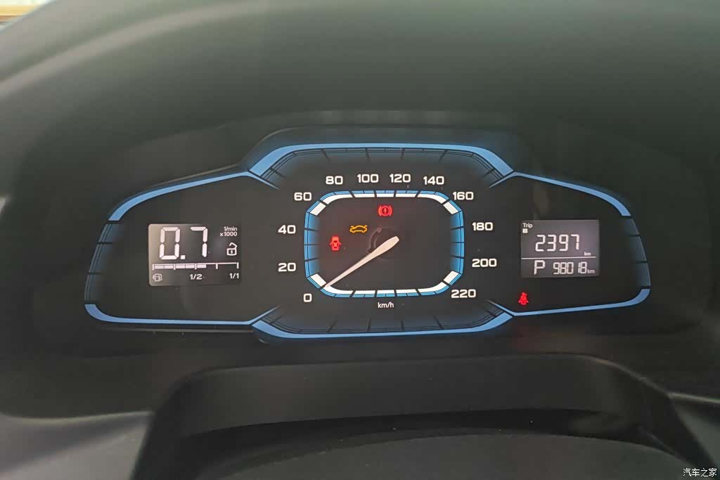 Roewe 360, 2015 14