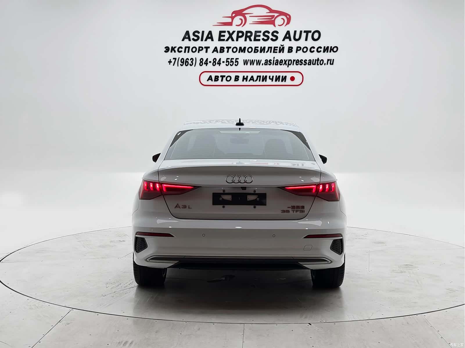 Audi A3, 2022 8