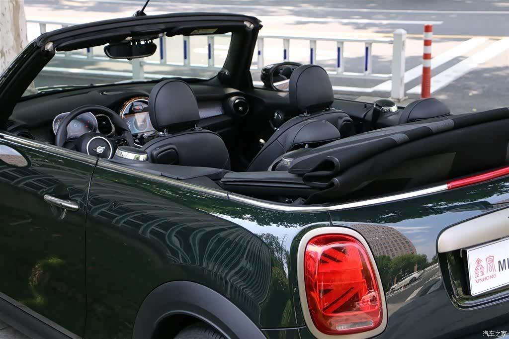 Mini Cooper, 2023 10