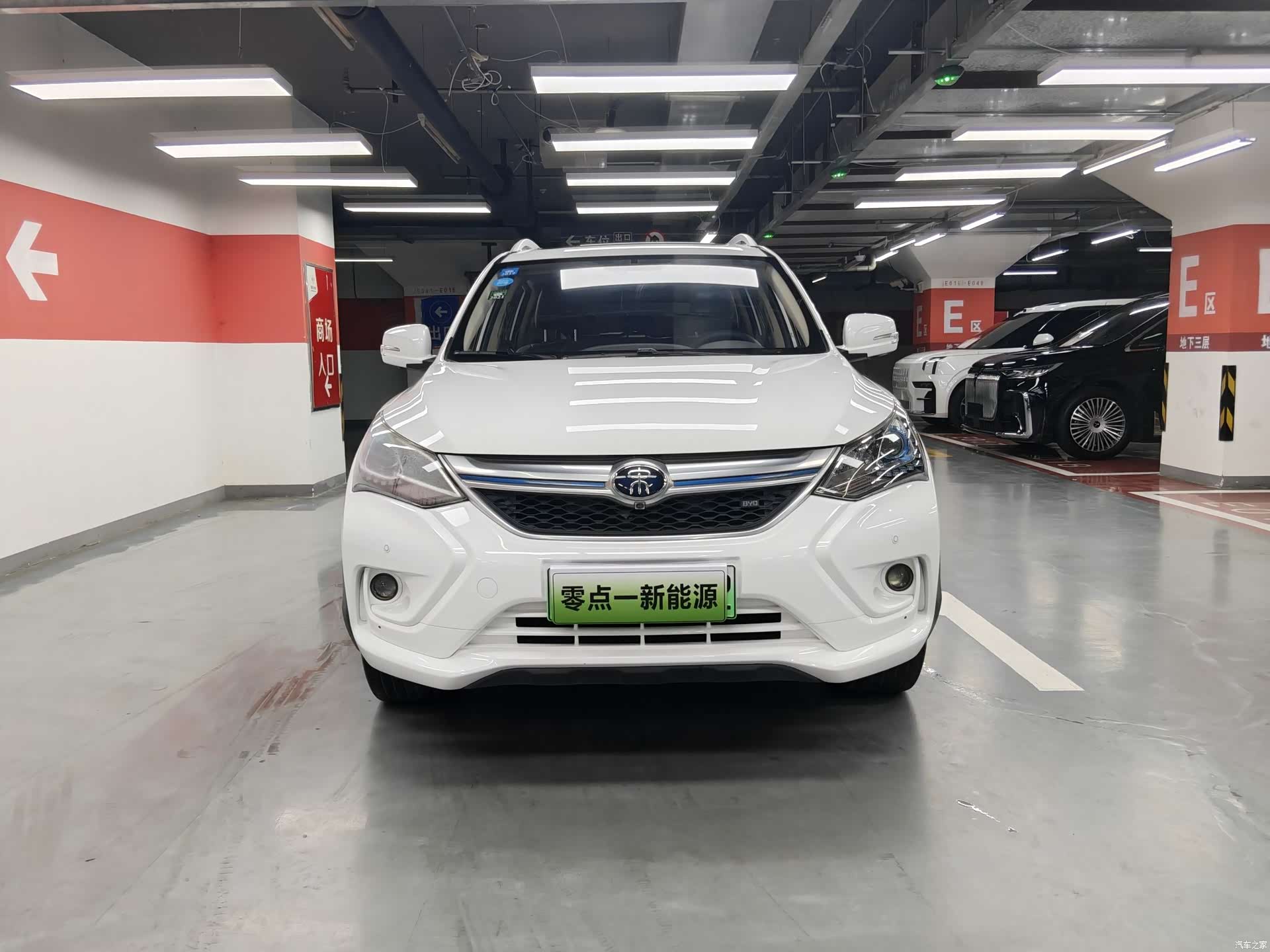 BYD Song, 2017 2