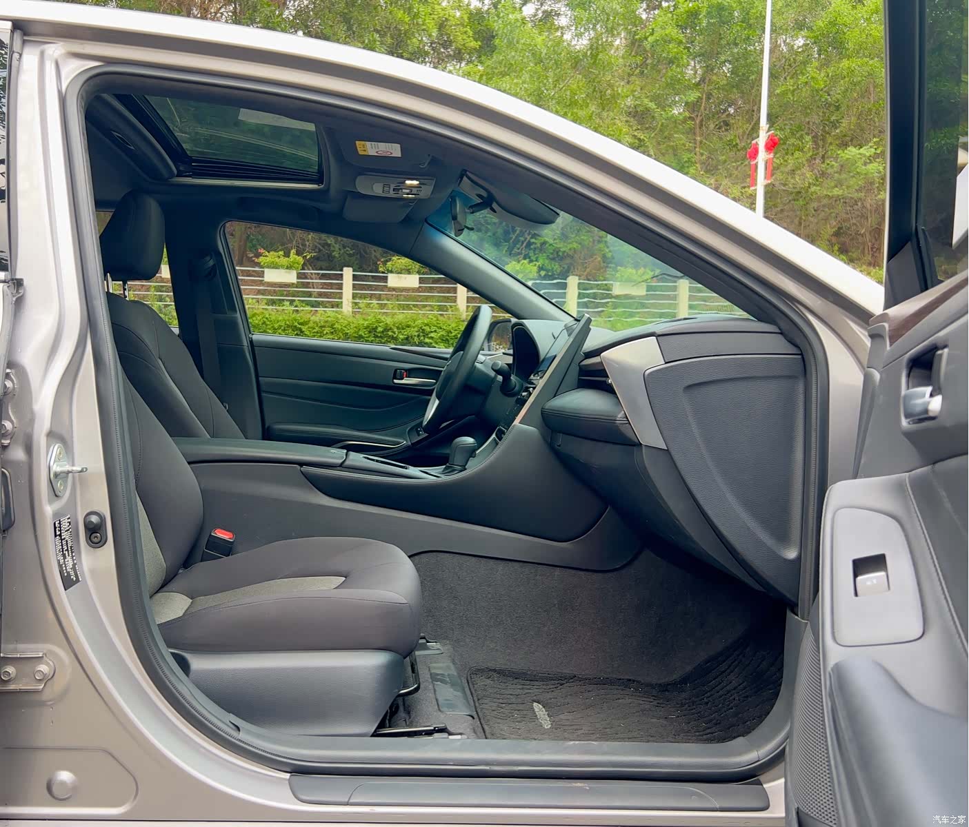 Toyota Avalon, 2023 9
