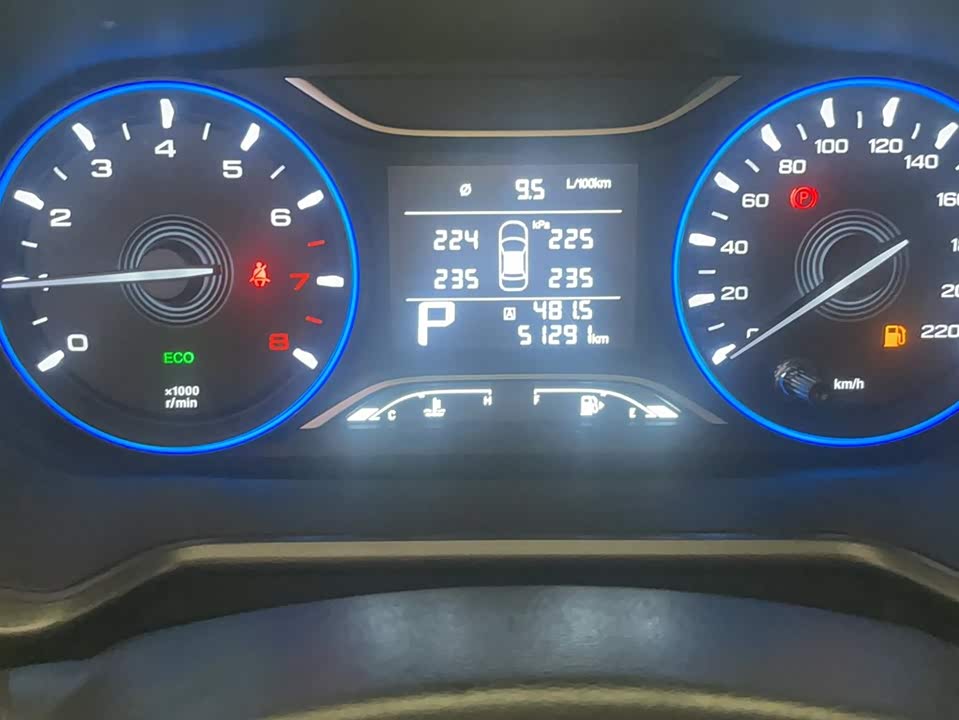 Trumpchi Trumpchi GS4