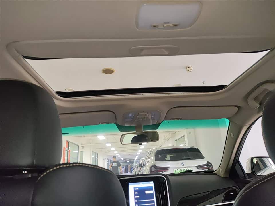 BYD Qinxin Energy