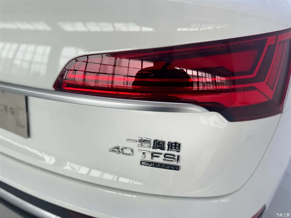 Audi Q5L, 2023 11