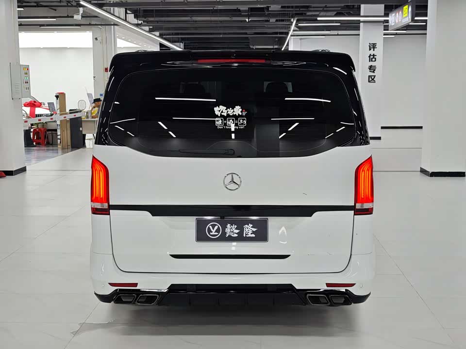 Mercedes-Benz Vito Mercedes-Benz Vito