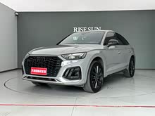 µQ5L Sportback 2022 Ŀ 40 TFSI RS׼ȼ