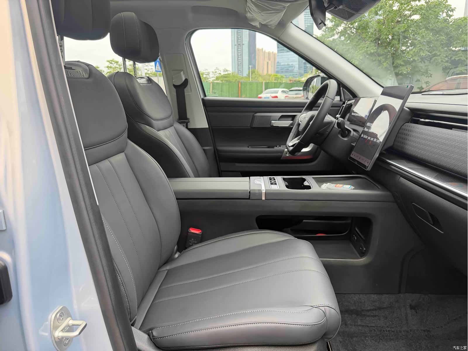 Chery 06, 2025 12