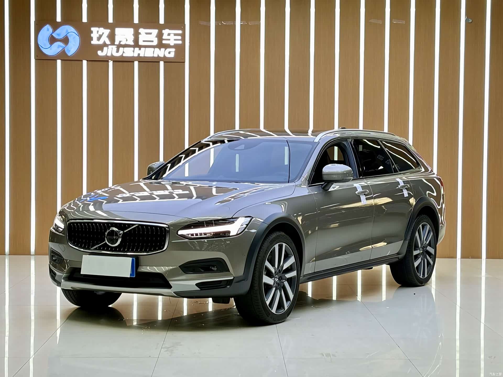 Volvo V90