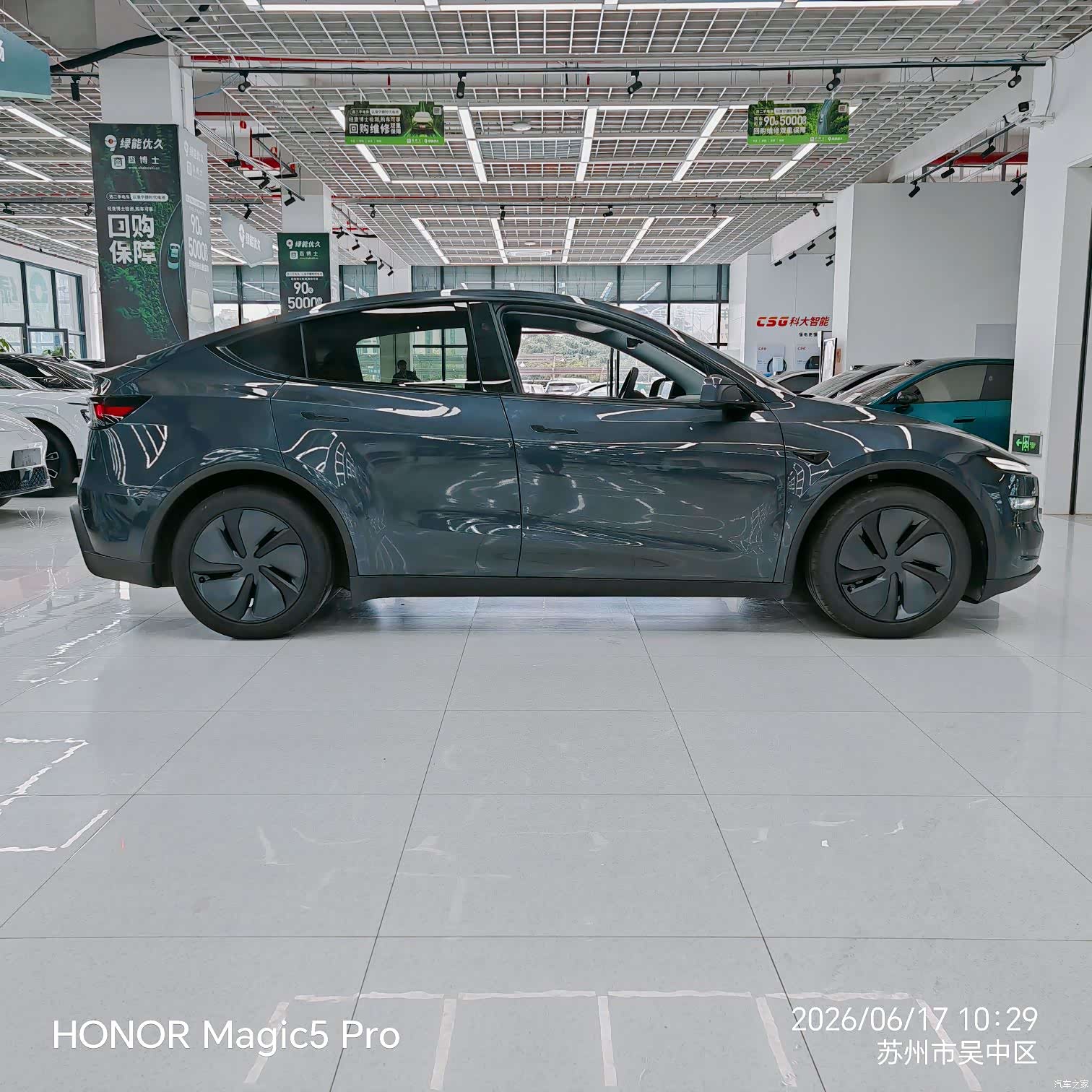 Tesla Model Y, 2025 4